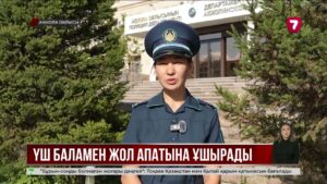 Үш баласын көлікке отырғызған мас жүргізуші үйге соғылды