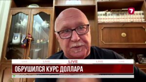 Тенге укрепляется, доллар резко подешевел за день