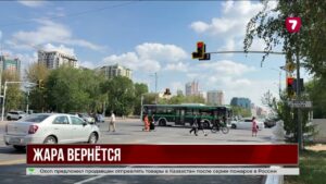 Жара до +33 градусов возвращается в Казахстан