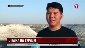 Турпоток в Атырауской области продолжает расти