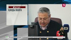 Сарыағашта мұғалімдер мен ата-аналар арасында жанжал туды