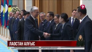 Лаос Президенті Қазақстанға ресми сапармен келді