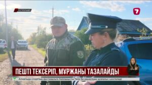 СҚО-да жер үйлерге улы газды анықтайтын дабылқаққыш орнатылып жатыр
