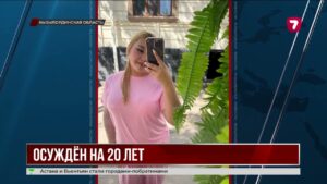 В Кызылорде вынесли приговор по делу об убийстве девушки