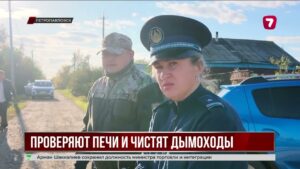 В СКО бесплатно устанавливают датчики угарного газа