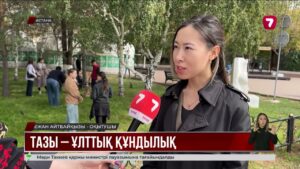 Елордада Қазақ тазысы күніне орай көрме ұйымдастырылды