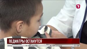 В детских поликлиниках сохранят участки педиатров