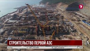 Казахстан подписал контракт на строительство первой АЭС