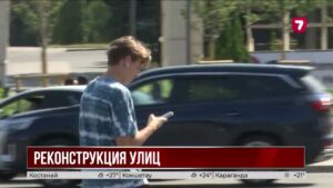 В Алматы обновят восемь главных городских улиц