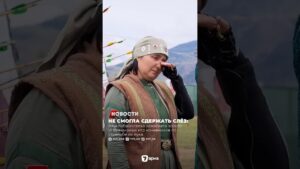 Не смогла сдержать слёз: Аяш Кабдоллаева завоевала золото Игр кочевников 🥇🇰🇿