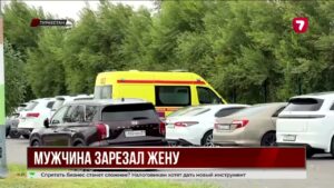 Семейный конфликт в Туркестане закончился трагедией