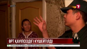 Астанада үйлерге улы газды анықтайтын дабылқаққыштар орнатылып жатыр