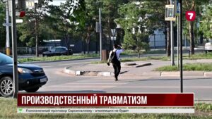 Прокуроры выявили нарушения при учёте травматизма