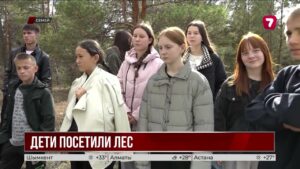 Юным жителям Семея рассказали о защите природы