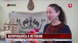 В Караганде школьницы создают изделия из войлока