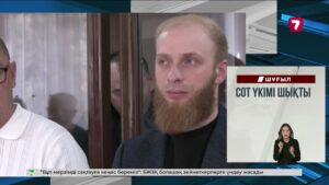 101 жауынгердің 13-і ғана «Күрең беретке» қол жеткізді