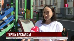Астанада балабақша тәрбиешісіне қатысты қылмыстық іс қозғалды