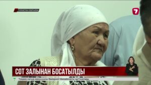Арыста мас күйде көлік жүргізіп, үш адамның өмірін қиған әйел 9 жылға сотталды