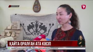 Қарағандыда оқушылар киіз басу өнерін меңгеріп жүр