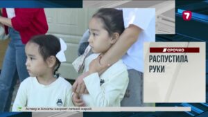 13 спецназовцев «Бүркіт» получили краповые береты