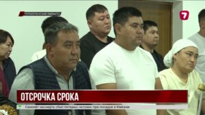 В Туркестане вынесли приговор виновнице смертельного ДТП