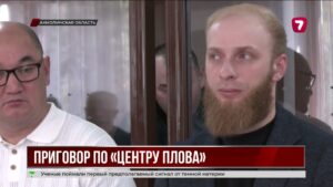 В Щучинске вынесли приговор по делу о взрыве