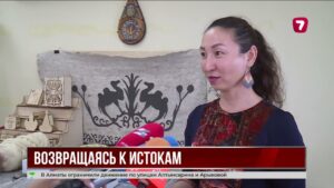 В Караганде школьницы создают изделия из войлока