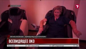 В Петропавловске ИИ помогает следить за стрессом воспитателей