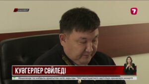 Шымкентте бағдаршамға тоқтаған көлікке жасалған шабуылға қатысты сот отырысы өтіп жатыр