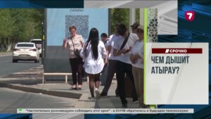 В Кызылорде загорелись два резервуара с нефтепродуктами