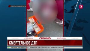 Школьница погибла под колёсами автомобиля в Макинске
