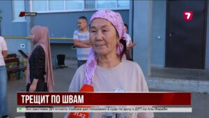 Жители нового дома в Актобе боятся обрушения