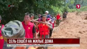 Пожары и ливни обрушились сразу на несколько стран