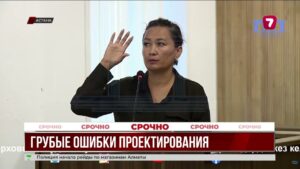 Эксперт назвала причину разрушения фасада дома