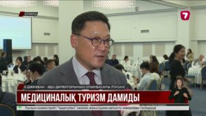 Қазақстанда тұратын этникалық корейлер өз отанында тегін емделе алады