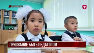 Педагогическая династия Долдиных насчитывает 240 лет стажа