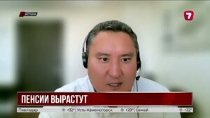 Пенсии вырастут, а МЗП останется без изменений