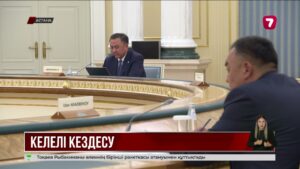 Мемлекет басшысы Түркі мемлекеттері ұйымына мүше елдердің ішкі істер министрлерімен кездесті