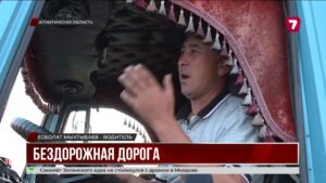 124 километра без света и ограждений: водители просят отремонтировать трассу Конаев – Баканас
