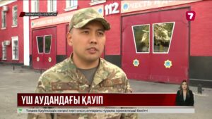 Қарағанды облысында өртті сөндіруге 400-ден астам адам жұмылдырылды