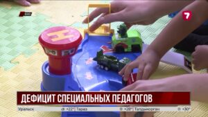 Дефицит кадров в инклюзивном образовании: в ВКО ищут специалистов