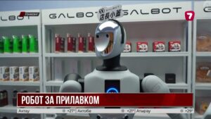 Круглосуточный магазин с роботом-продавцом открылся в Гонконге