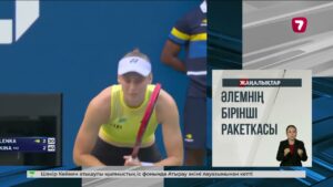 Семейдегі сауда орталығында әйел адам аяғын эскалаторға қысып алды