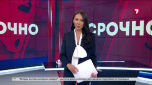 Женщине зажало ногу в эскалаторе торгового центра
