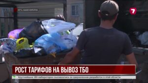 В Усть-Каменогорске почти вдвое вырос тариф на вывоз мусора