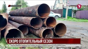 На севере страны готовятся к отопительному сезону
