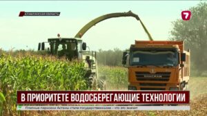 В Алматинской области внедряют водосберегающие технологии