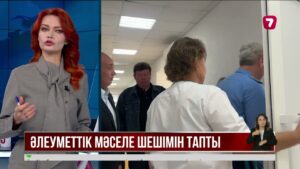 Қостанай облысында қайтарылған активтер есебінен екі медицина нысаны жөндеуден өтті