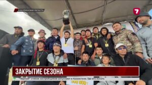 В Акмолинской области состоялся финал турнира по кокпару