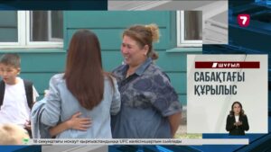Лос-Анджелесте NBC телеарнасының тікұшағы күйреді